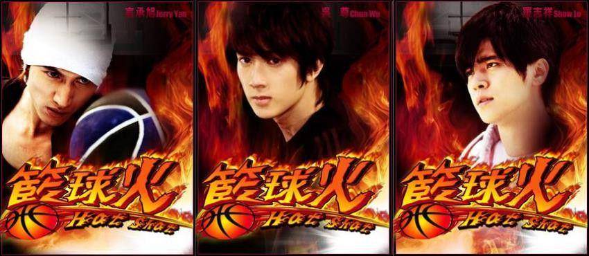 asianmovieasteria.blogspot.co.id
