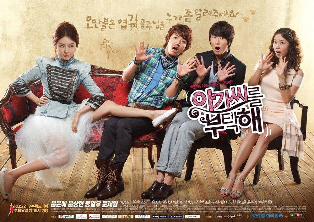 fdoramas.com