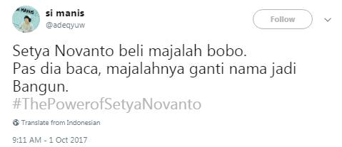 Twitter @adeqyuw