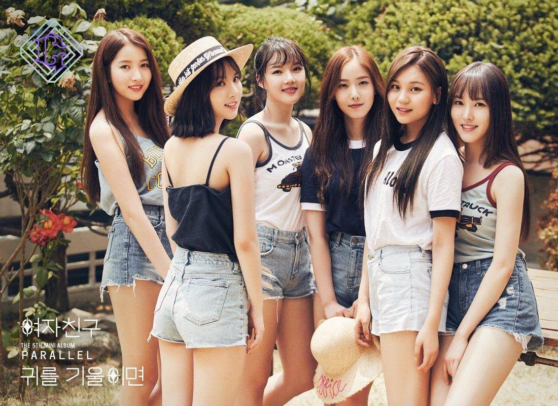 soompi.com