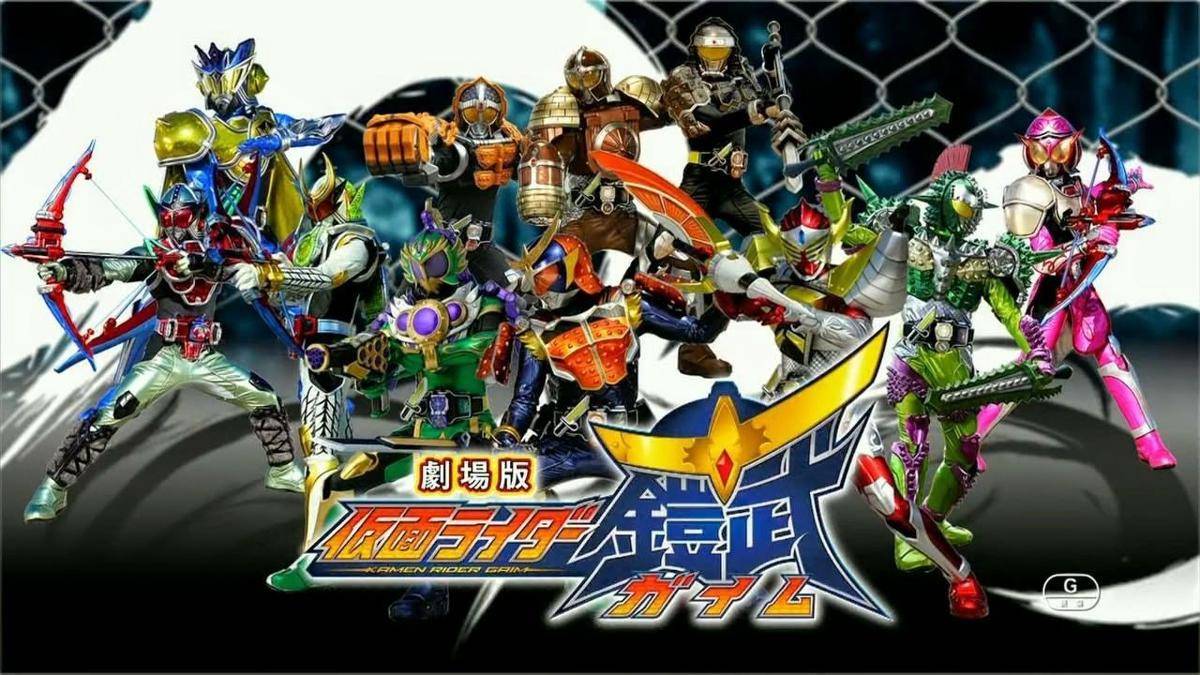 jatoku.com