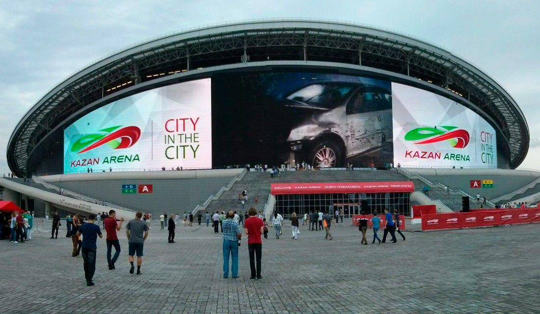 Stadium Guide