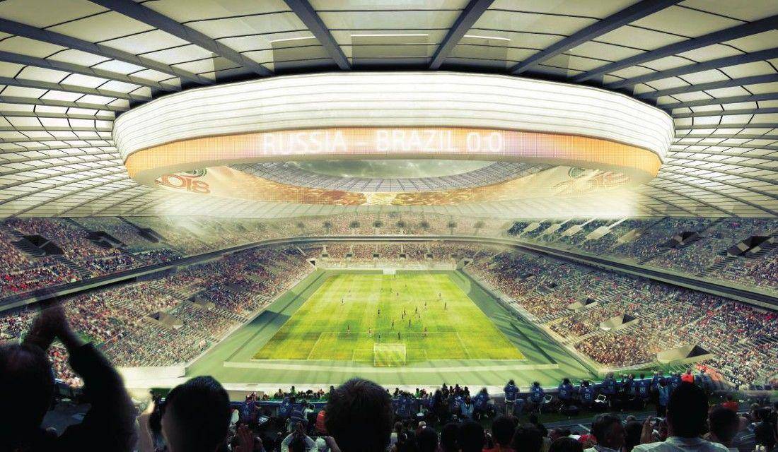 Stadium Guide