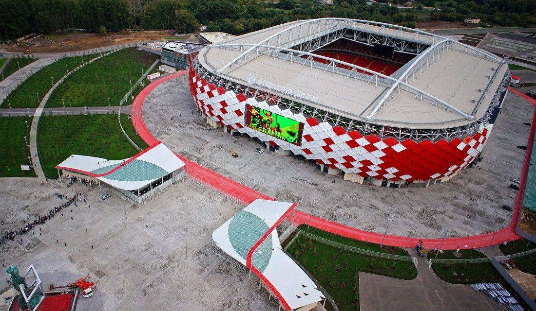 Stadium Guide