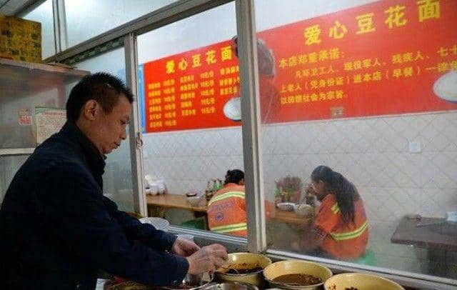 shanghaiist.com