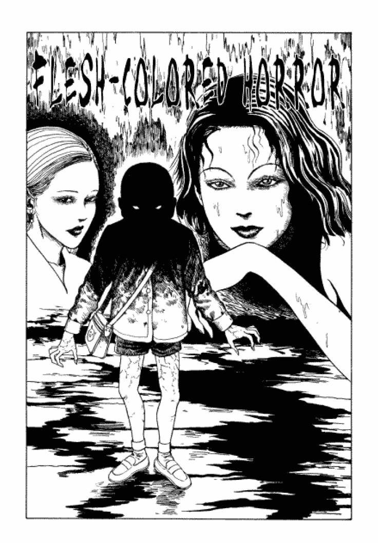 Junji Ito Wiki