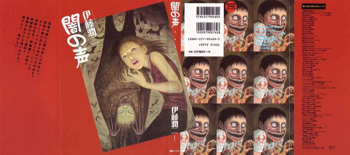 Mangakakalot.com