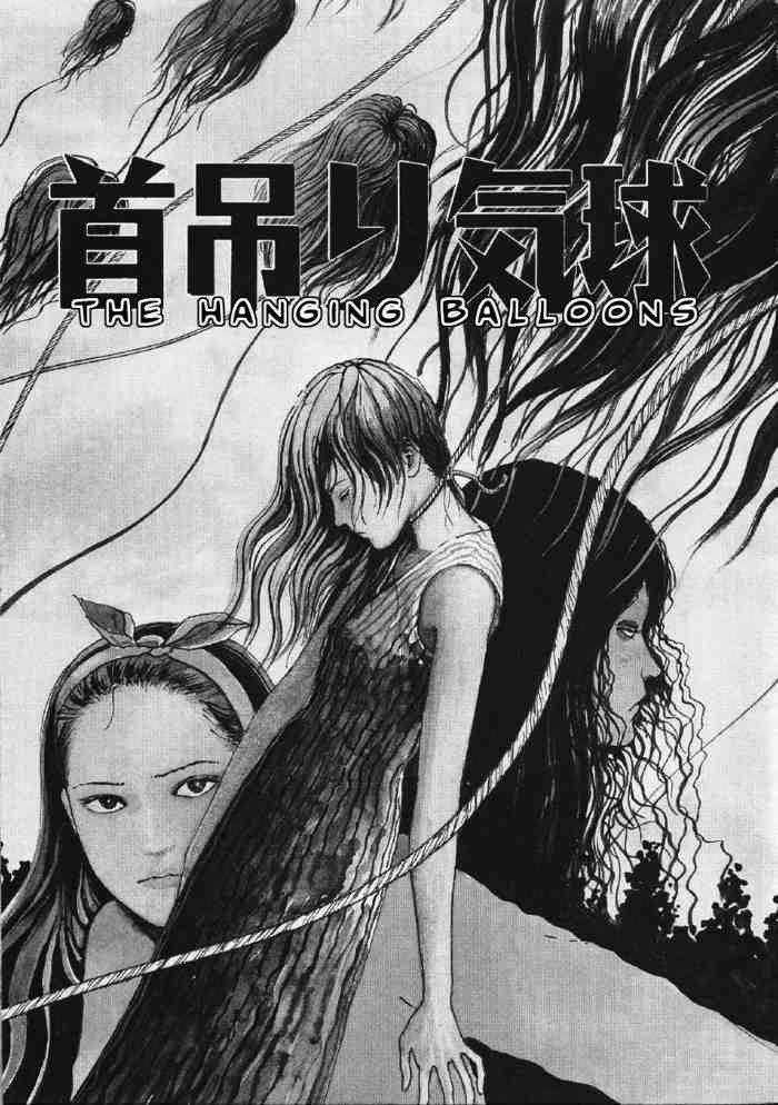 Junji Ito Wiki