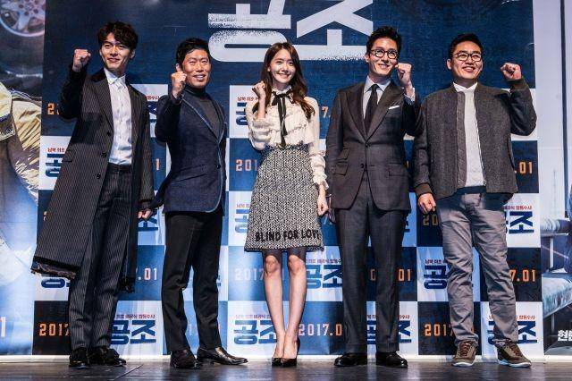 http://www.hancinema.net/