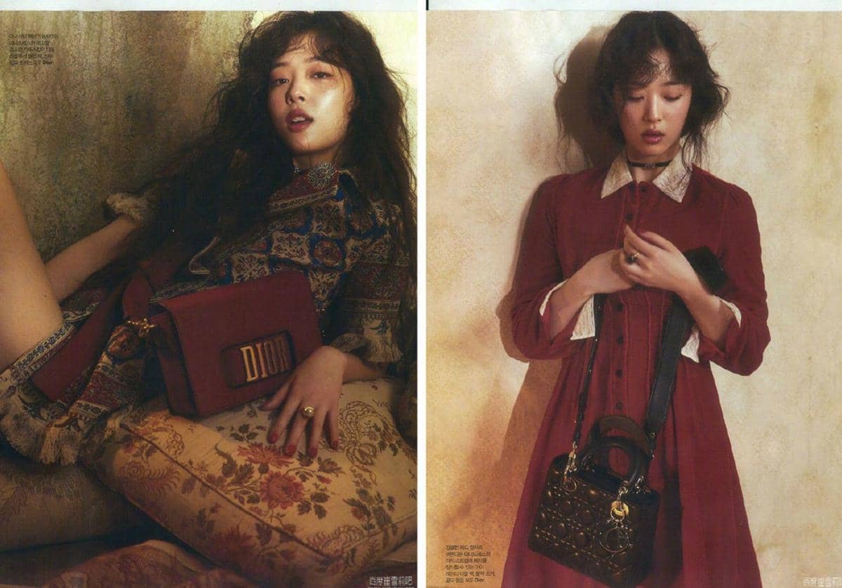 Sulli