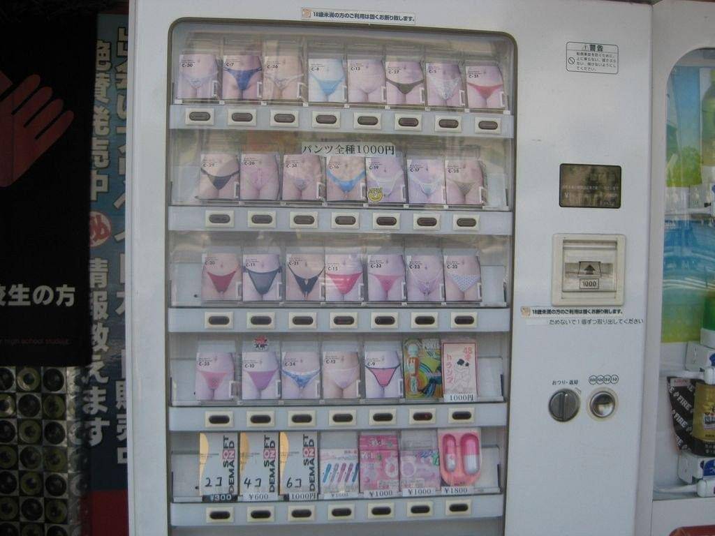 http://www.healthyvending.com
