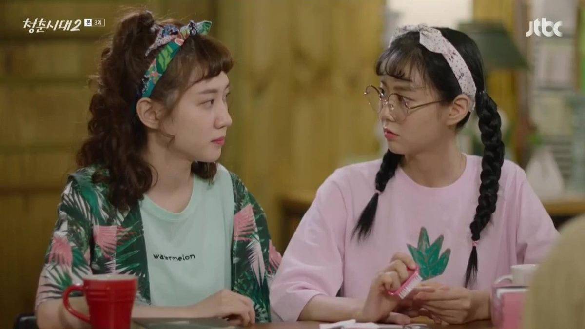 Dramabeans.com