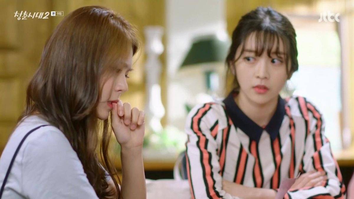Dramabeans.com