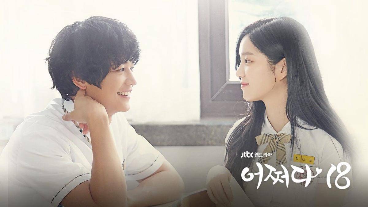 tv.jtbc.joins.com