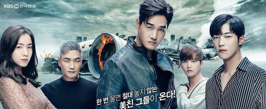 Pecinta KDrama, Ini 5 Alasan Kamu Harus Nonton Drama 'Mad Dog'