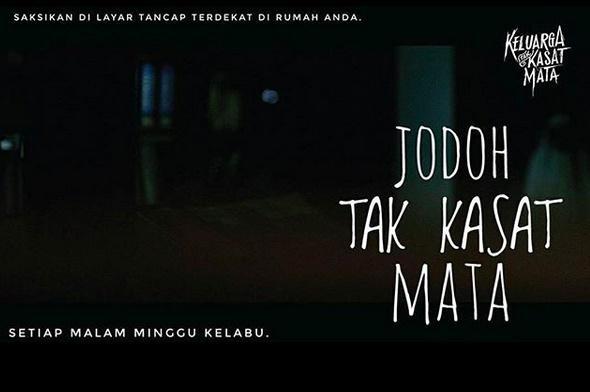 13 Meme Keluarga Tak Kasat Mata Bikin Merinding Sekaligus Ngakak!