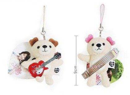 http://shaza-kpopshop.co.idl