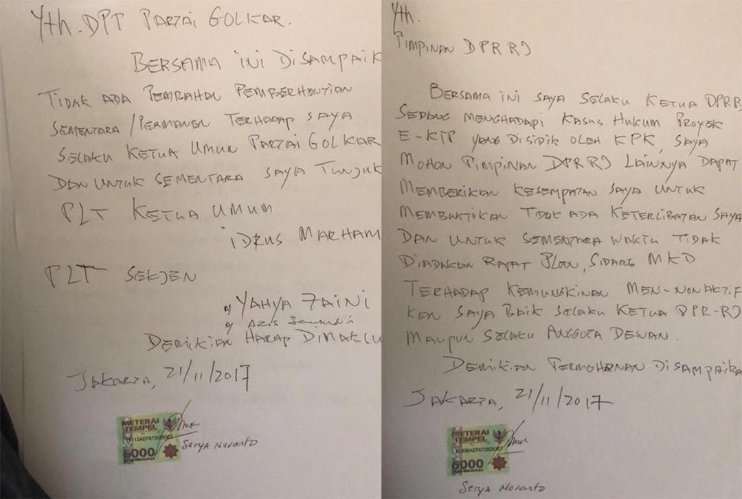 Surat Setya Novanto Jadi Viral, Ini Komentar Mahkamah Kehormatan Dewan