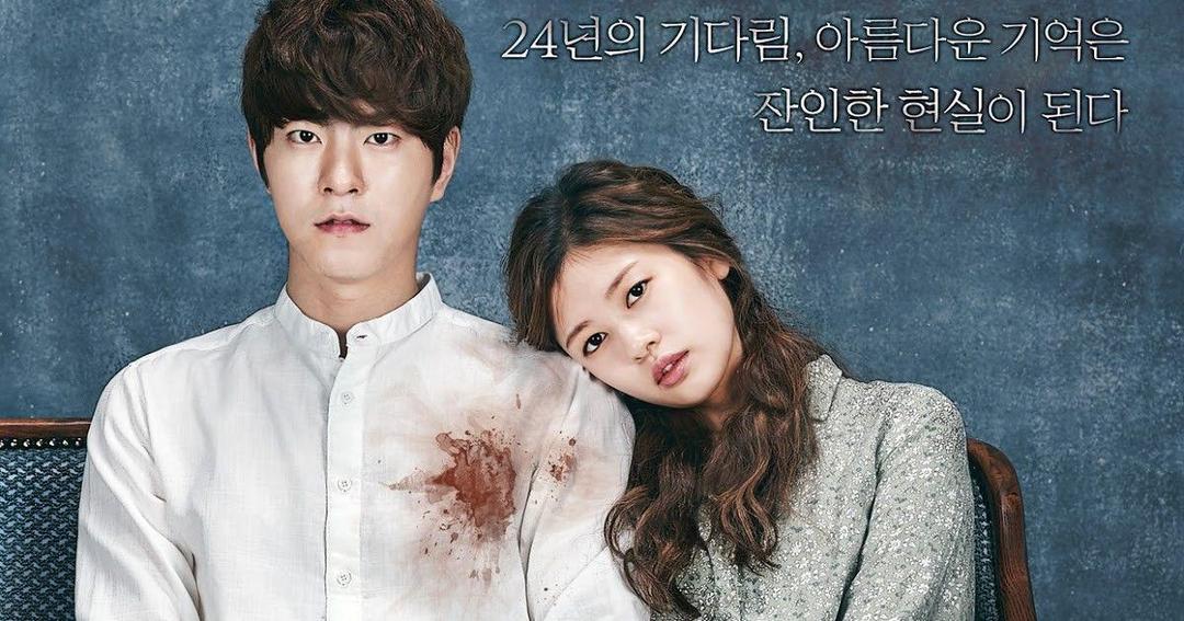 6 Potret Jong Hyun si Hantu Ganteng di 'Boy From Wonderland'