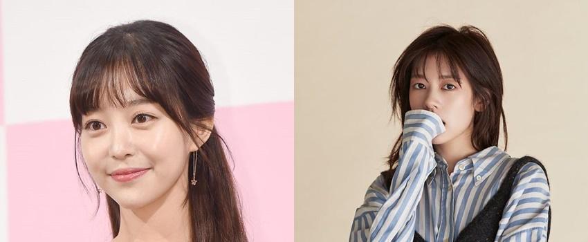 4 Artis Cantik di KDrama 'Because This Is My First Life' Ini Bikin Kagum!