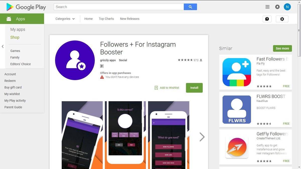 play.google.com
