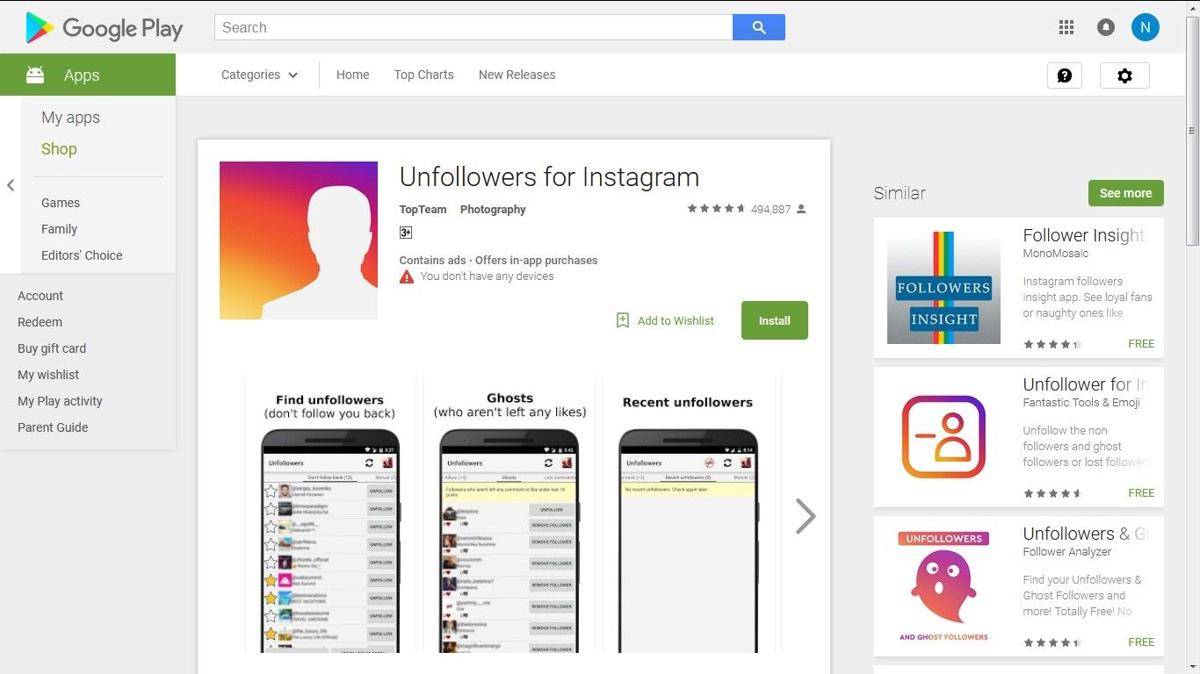 play.google.com