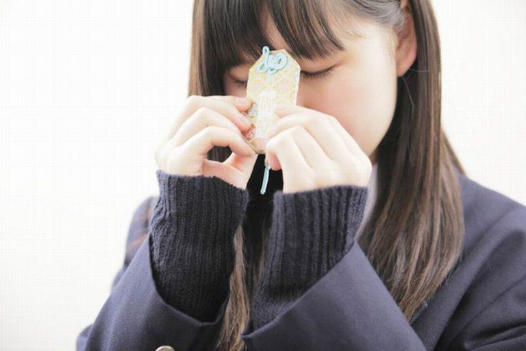 Percaya atau Gak, Ini 7 Jenis Jimat yang Ada di Jepang
