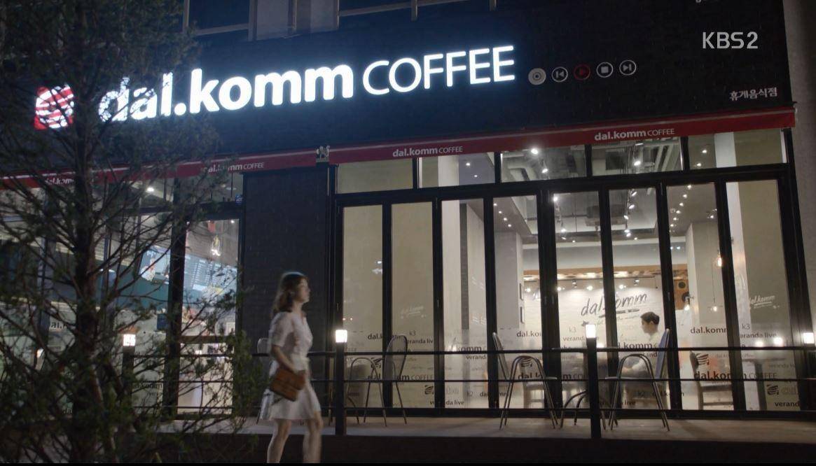 dalkomm.com