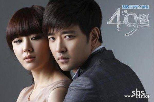 dramabeans.com
