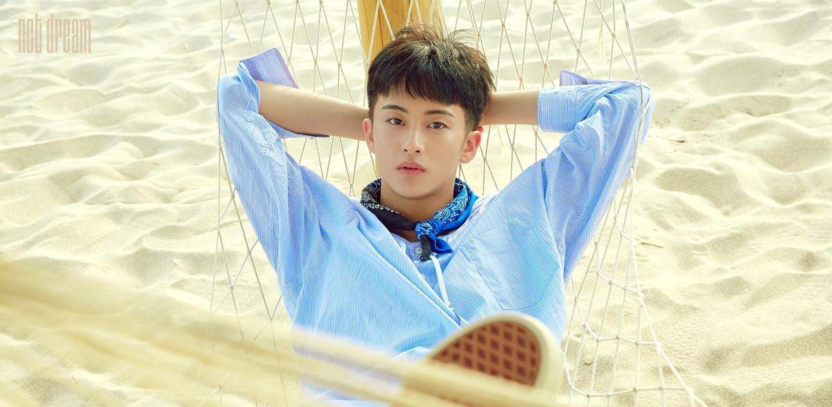 Punya Graduation System, Mark Akan Segera Tinggalkan NCT Dream?