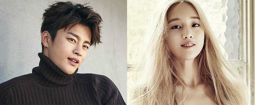 Akhirnya Seo In Guk dan Park Bo Ram Resmi Pacaran!