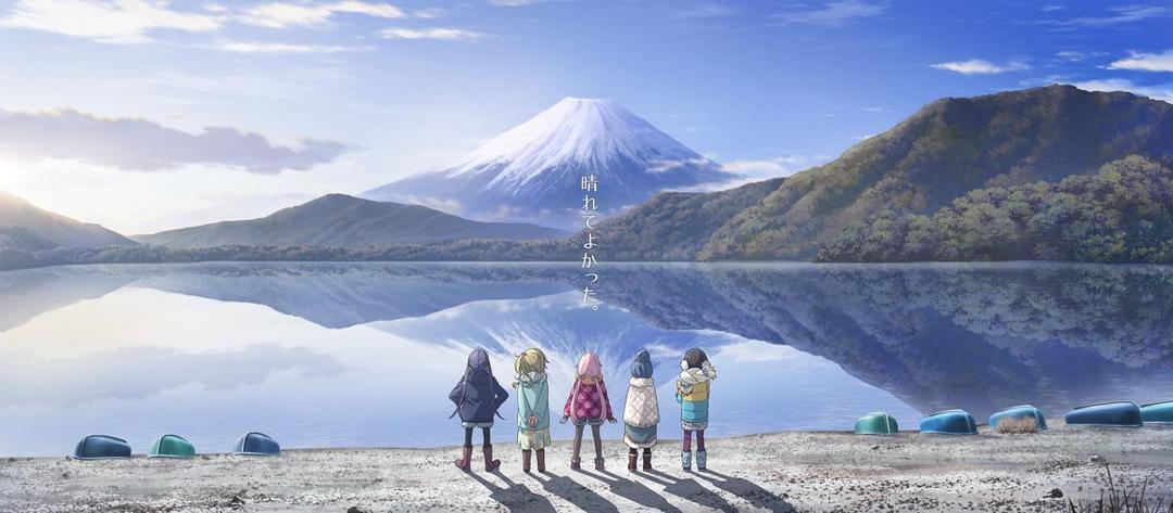 Siap-siap, 4 Anime Ini Akan Tayang Tahun 2018