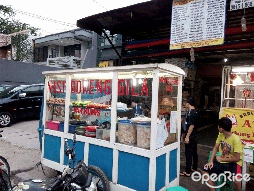 openrice.com