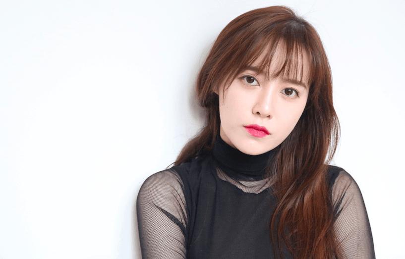 Setelah 14 Tahun, Go Hye Sun Resmi Meninggalkan YG Entertainment