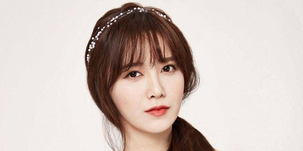 Goo Hye Sun Resmi Hengkang dari YG Entertainment