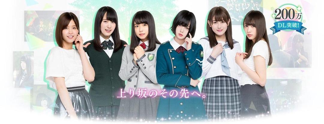 5 Rekomendasi Game Terbaik Buat Kamu Fans Idol Group Jepang