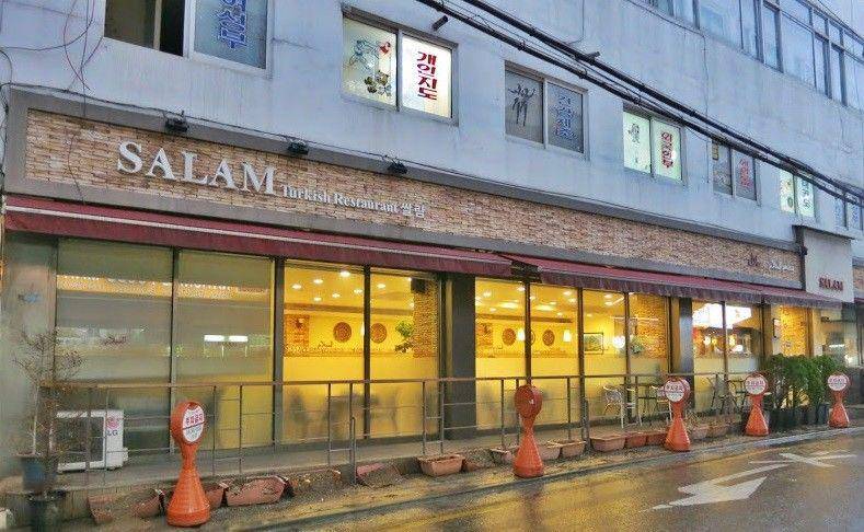 koreahalal.org