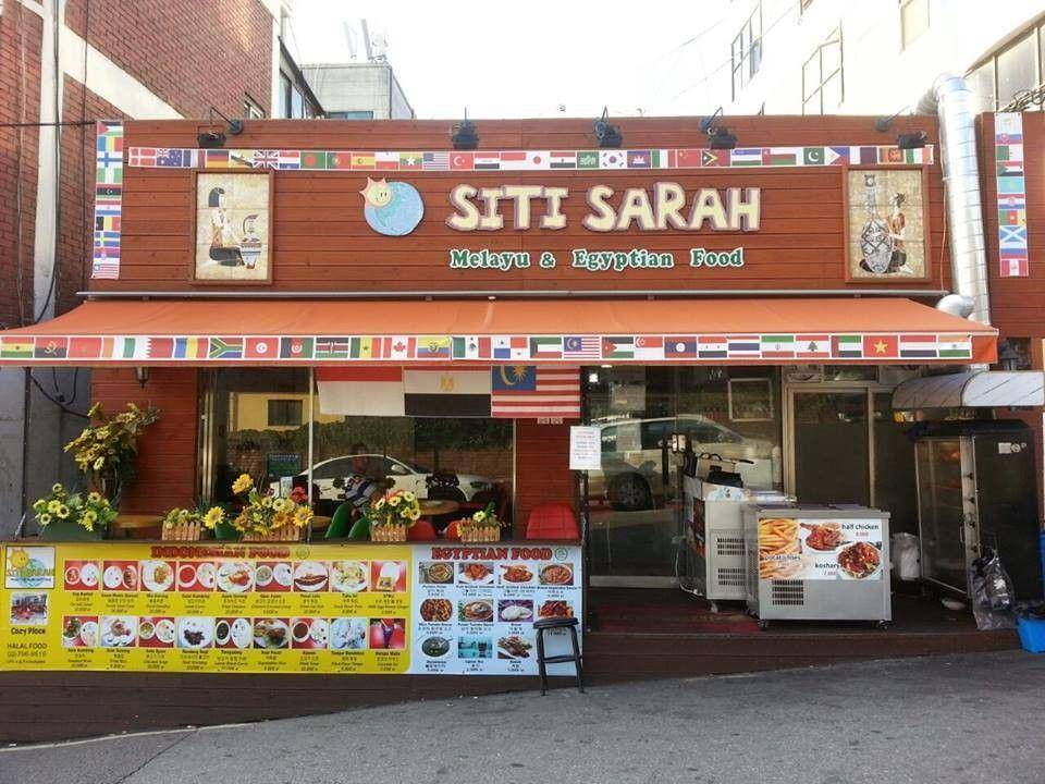 sitisarah.net