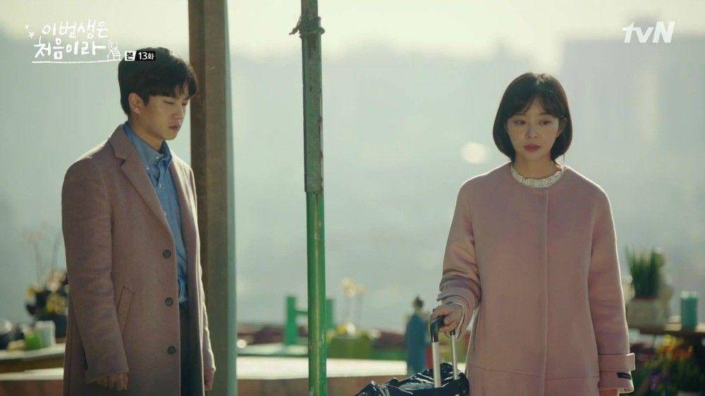 Dramabeans.com