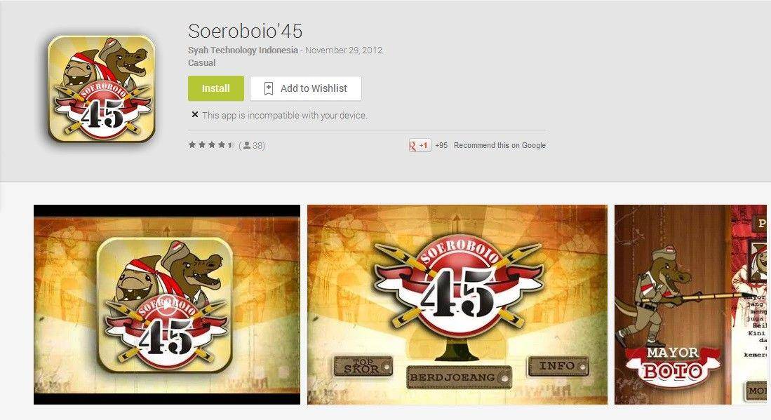 indogamers.com