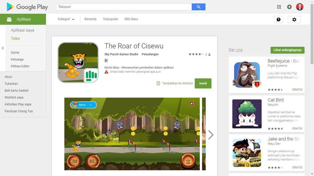 play.google.com/Sky Punch Games Studio