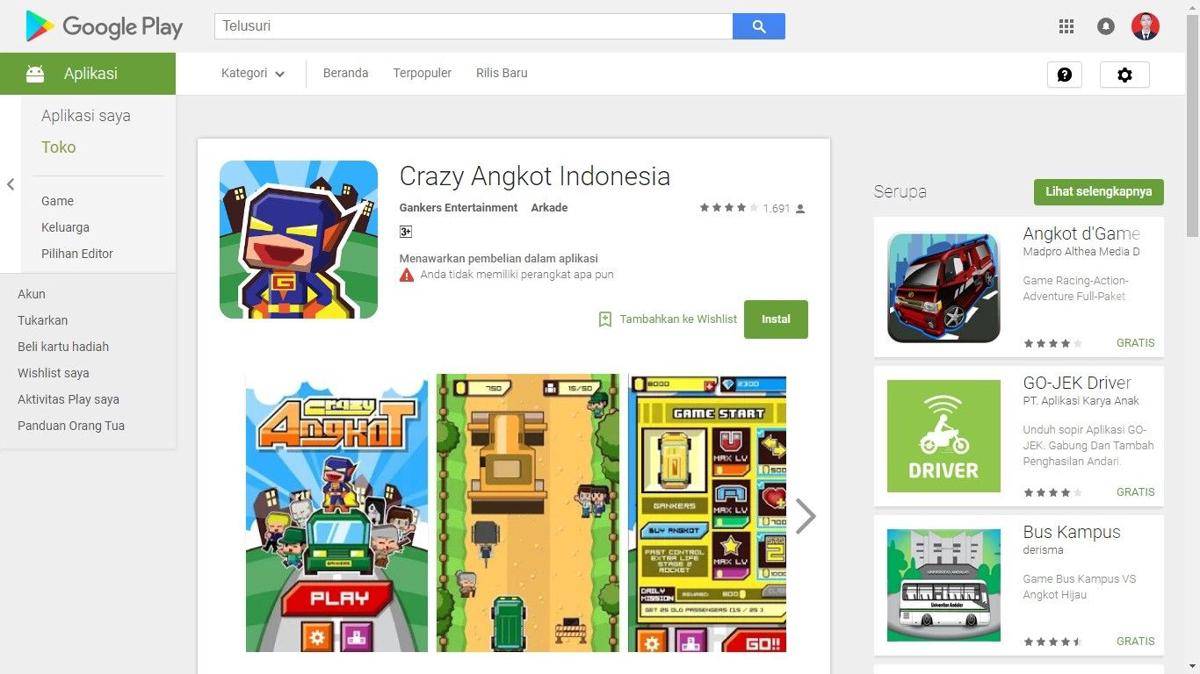 play.google.com