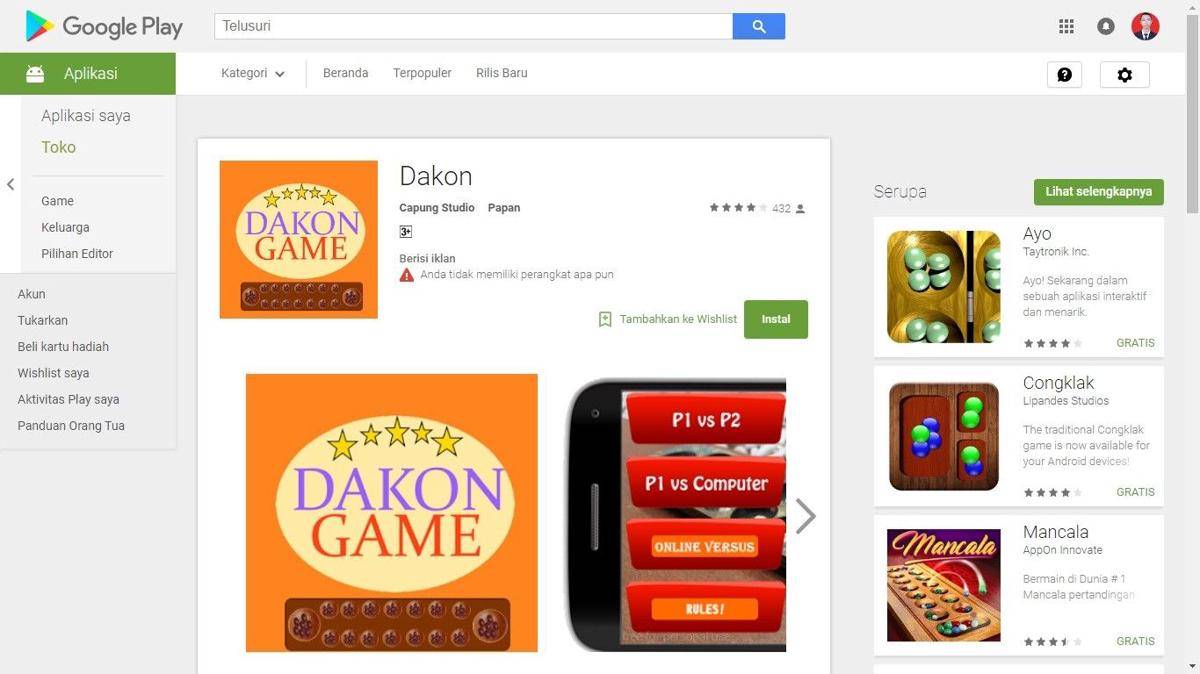 play.google.com