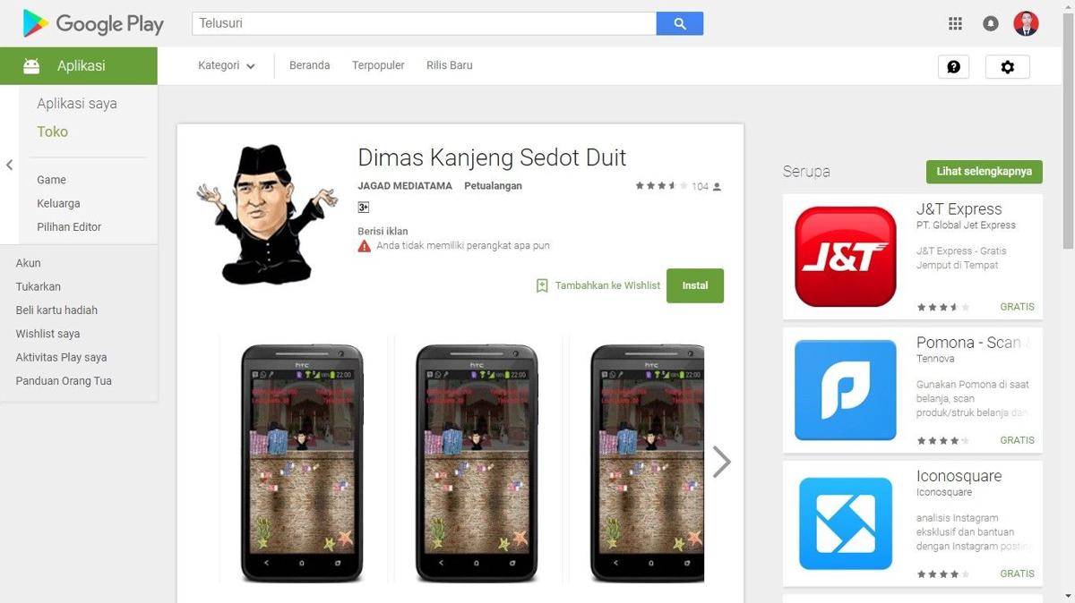 play.google.com/JAGAD MEDIATAMA