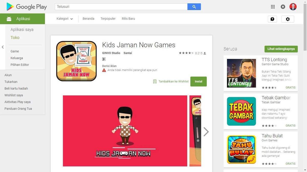 play.google.com/GINVO Studio