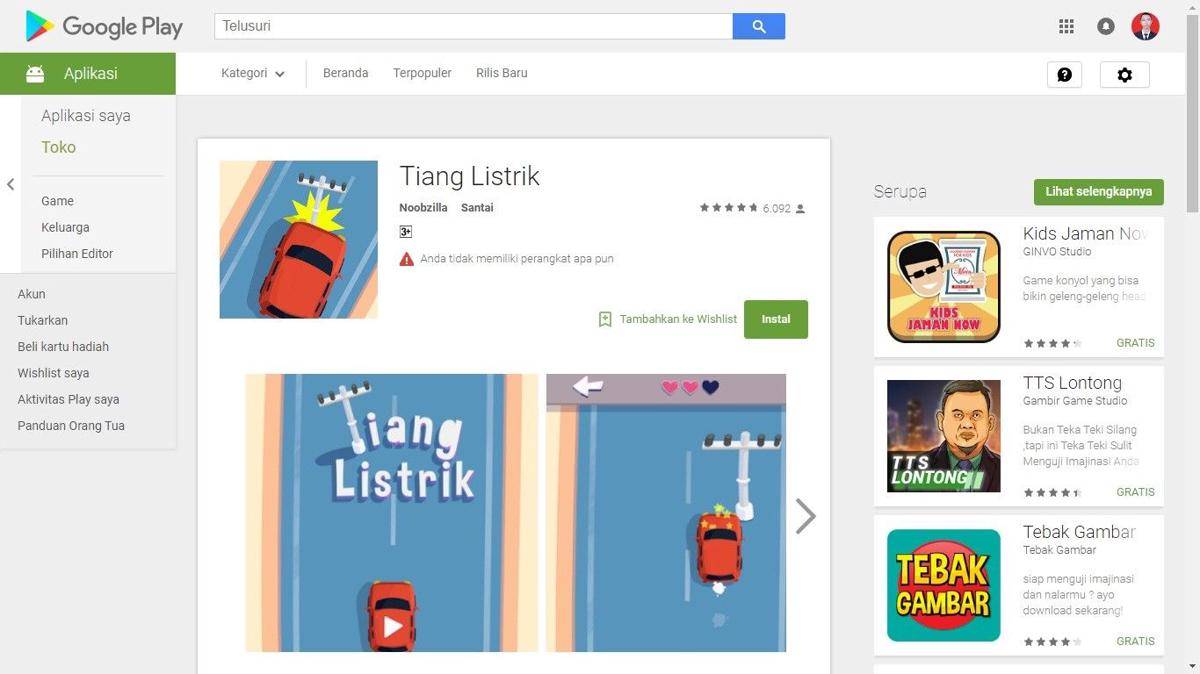 play.google.com/Noobzilla