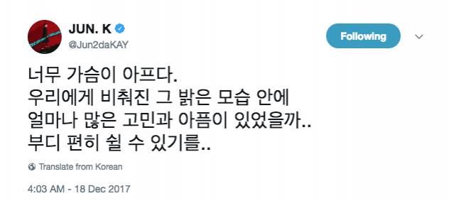twitter.com/Jun2daKay