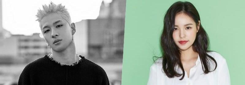 Menikah Tahun Depan, Ini Jalan Cerita Asmara Taeyang & Min HyoRin