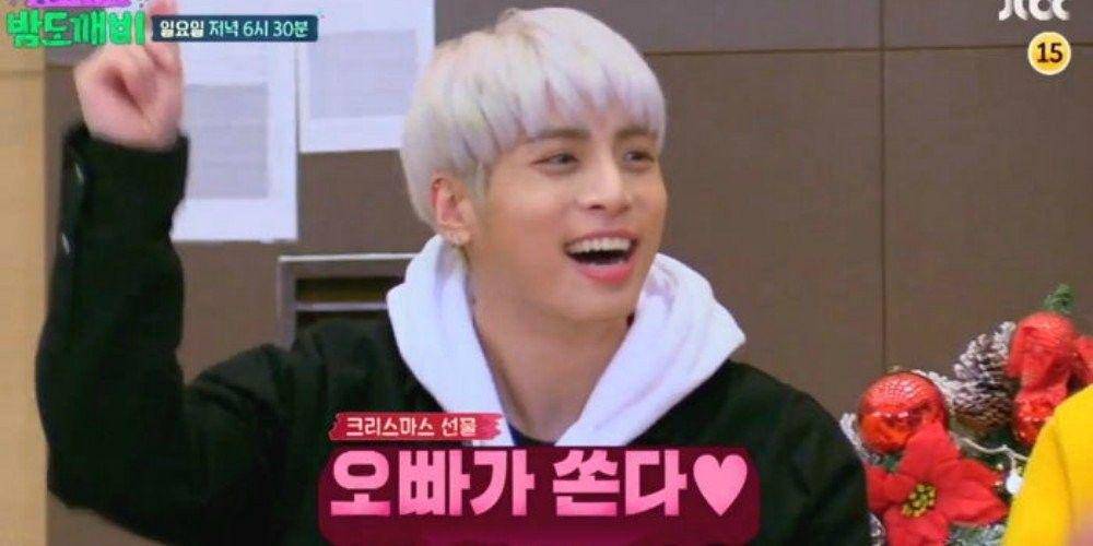 allkpop.com