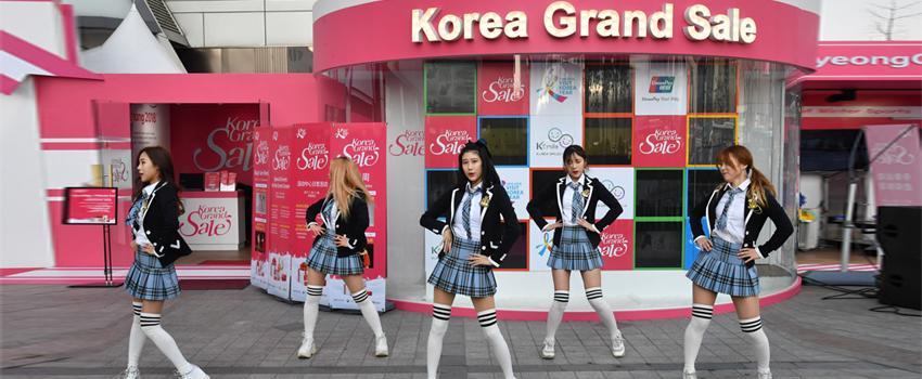 Pesta Diskon Terbesar di Korea Selatan, Gak Kalah dengan Harbolnas Lho